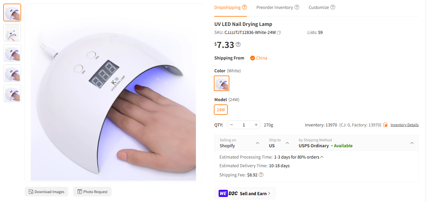 UV/LED Nail Lamp